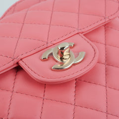 Chanel Heart Large Belt Bag Pink (Microchipped)