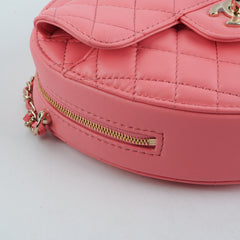 Chanel Heart Large Belt Bag Pink (Microchipped)